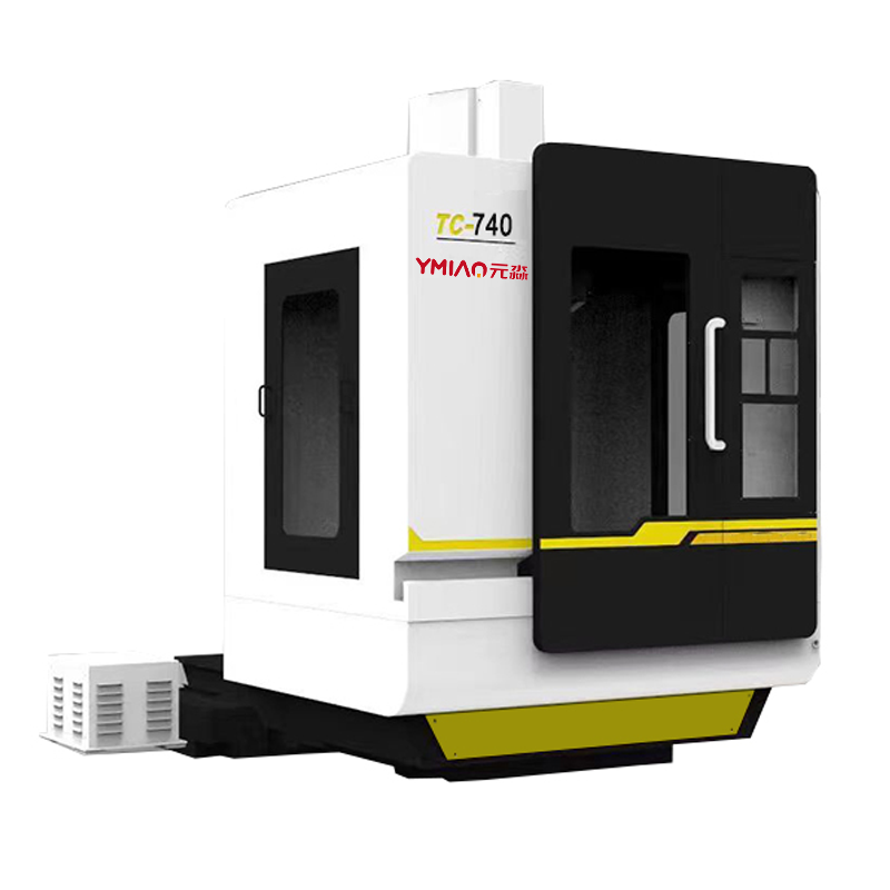 Vertical Machining Center